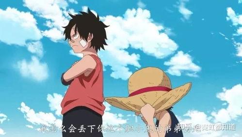 电影院艾斯,光影传奇，影院巨献