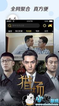 晓晓电影院网址,网罗光影世界，尽享视听盛宴